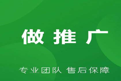 信息流广告与内容营销融合案例